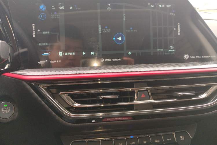 Used Oshan X5 2021 1.6L CVT Luxury Model