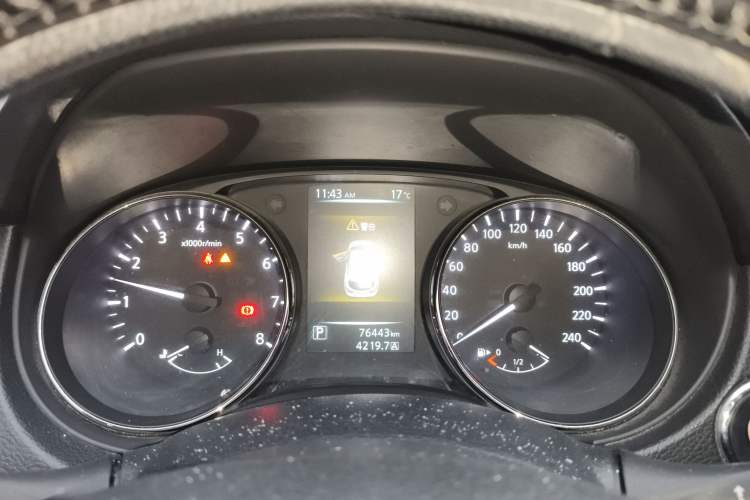 Used Nissan Qashqai 2016 2.0L CVT Luxury Edition
