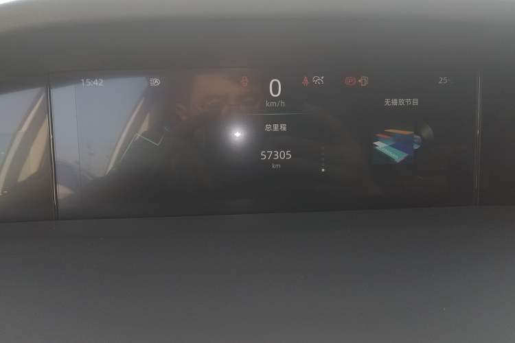 Used Changan UNI-K 2021 2.0T All-Wheel Drive Prestige Version