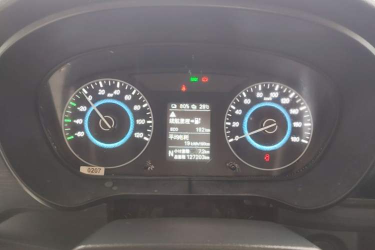 Used Foton Xiangling V New Energy 2023 V1 3170-wheelbase flatbed