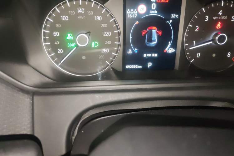 Used Land Rover Range Velar 2020 P340 R-DYNAMIC S
