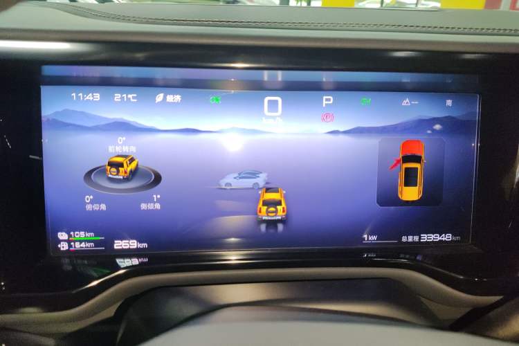 Used Formula Leopard Leopard 5 2023 Navigator Edition
