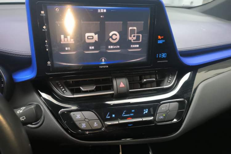 Used Toyota IZOA 2018 2.0L Yichi Version China VI Standard