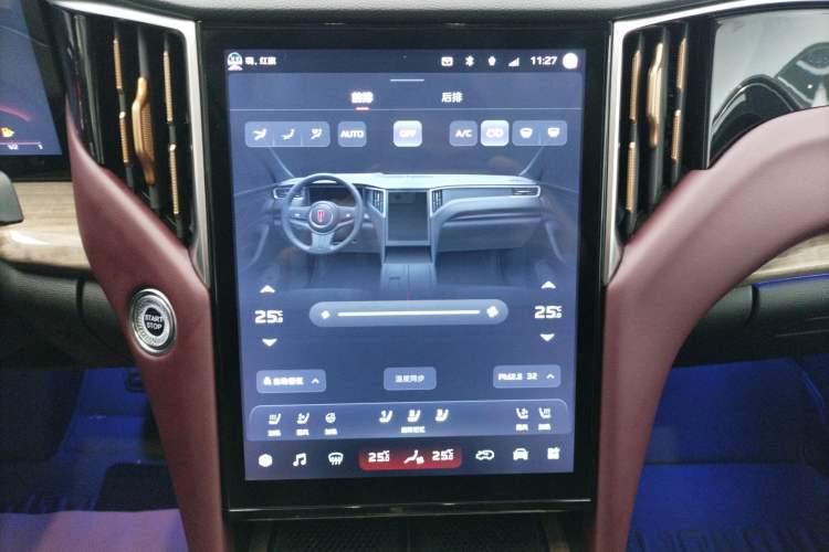 Used Hongqi HS7 2023 2.0T Automatic All-Wheel-Drive Flagship Edition Six Seats
