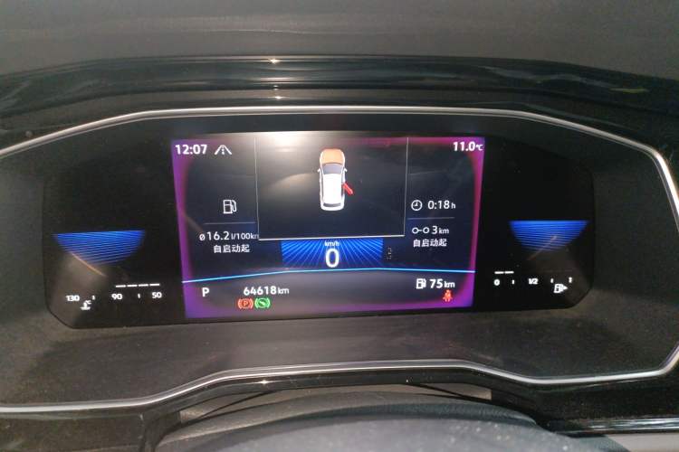 Used Volkswagen Sagitar 2021 280TSI DSG Comfort Connect Edition Instrument Cluster