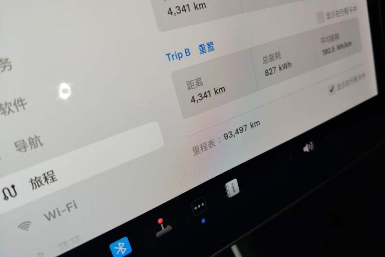 Used Tesla Model 3 2020 Revised Version Standard Range Rear-Wheel Drive – Upgraded Edition
