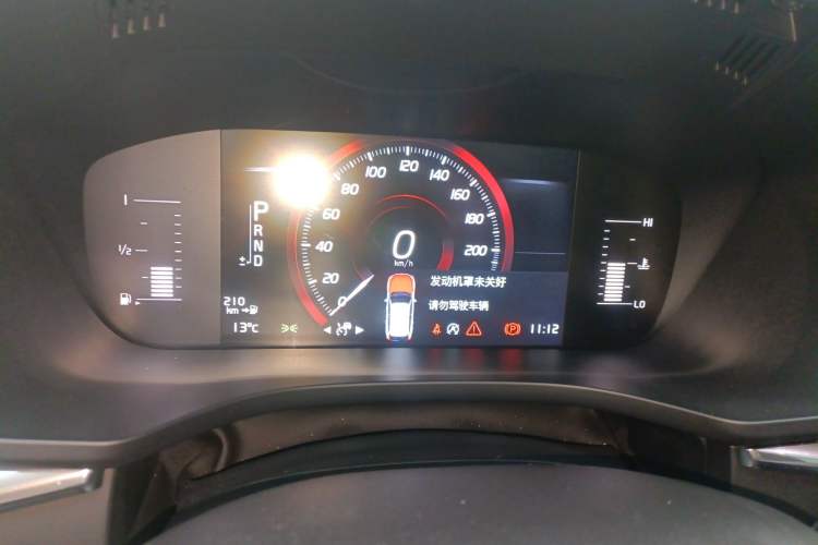 Used Volvo XC60 2019 T5 4x4 Smart Edition China V Standard