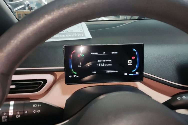 Used BYD Seagull 2024 Honor Edition 305km Dynamic Version