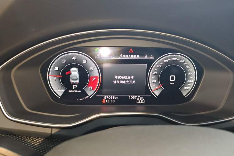 Used Audi Q5L Sportback 2021 45 TFSI Prestige Edition Instrument Cluster