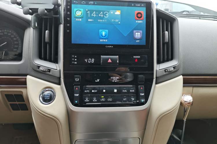 Used Toyota Land Cruiser  Audio And AC Panel