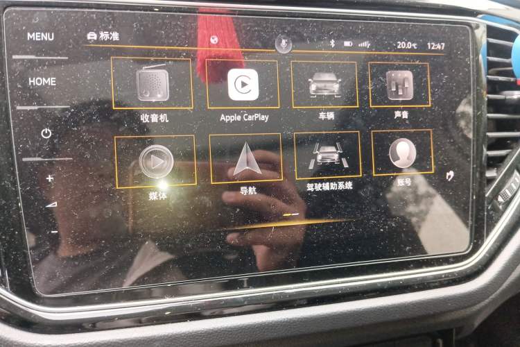 Used Volkswagen T-ROC 2021 Revised Version 280TSI DSG Two-Wheel Drive Comfort & Smart Connectivity Edition Audio And AC Panel