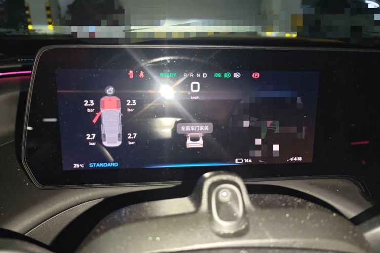 Used XPeng P7 2022 670E+