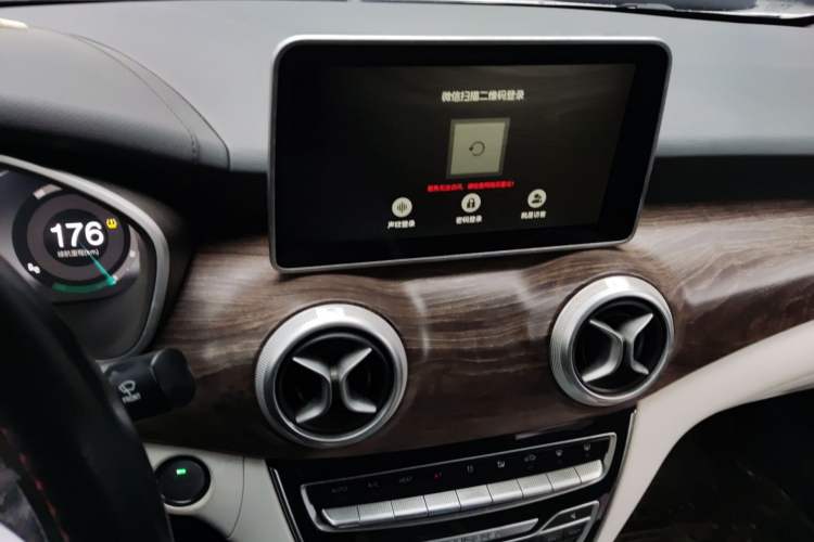 Used BAIC Beijing EU5 2018 R500 Smart Wind Edition