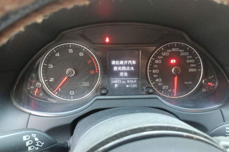 Used Audi Q5 2017 40 TFSI Ambition Edition