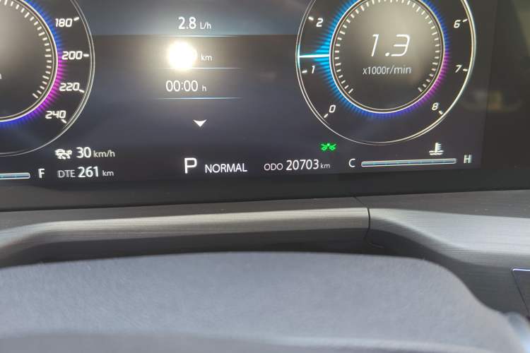 Used Changan CS75 PLUS 2021 2.0T Automatic Flagship Edition