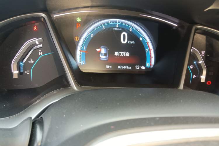 Used Honda Civic 2016 220TURBO CVT Luxury Edition
