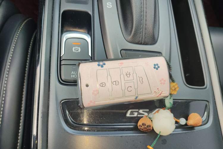 Used GAC Trumpchi GS4 2022 270T Automatic Smart Drive Technology Edition Vehicle Key