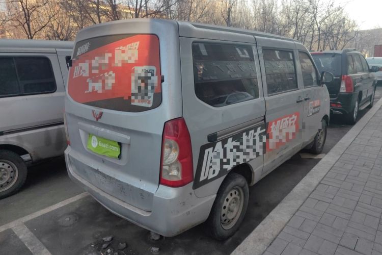 Used Wuling Rongguang 2014 1.2L S Base Model