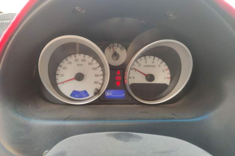 Used Baojun Lechi 2010 1.2L Sport Edition Superior Model