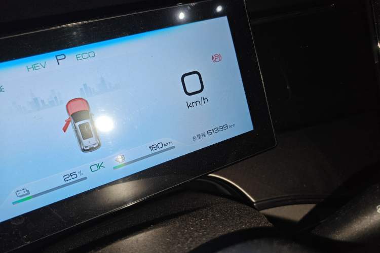 Used BYD Frigate 07 2023 DM-i 100KM Luxury Model