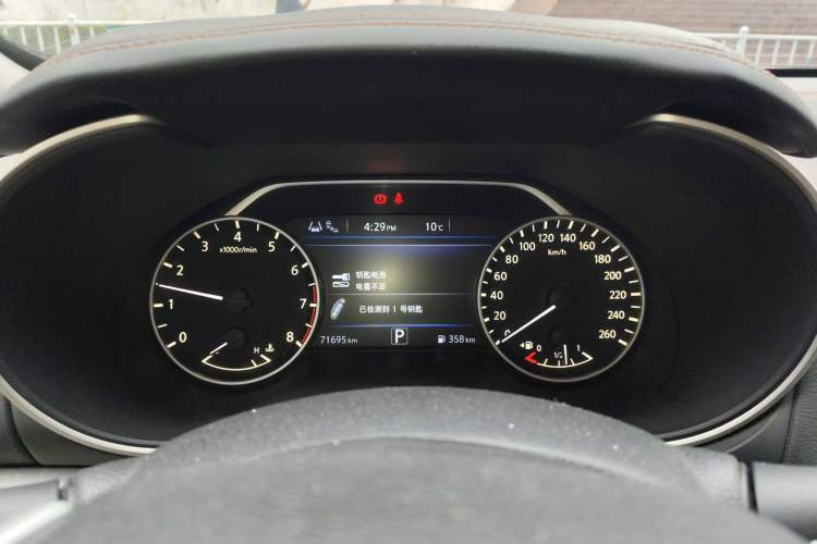 Used Nissan Maxima 2016 2.5L XV Ultimate Edition
