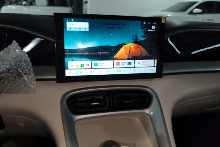 Used Geely Galaxy Geome 2026 Model 310km Youth Edition Audio And AC Panel