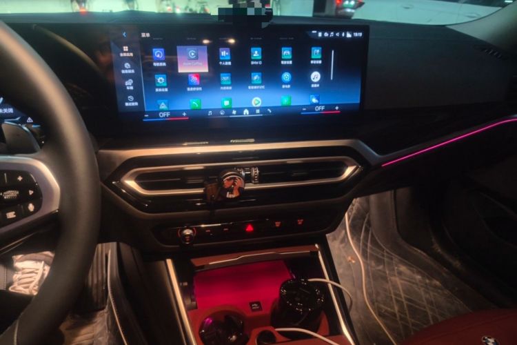 Used BMW 3 Series 2024 325Li M Sport Package
