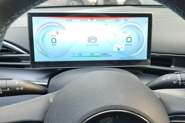 Used BYD Seal 2023 Champion Edition 550km Elite Model Instrument Cluster