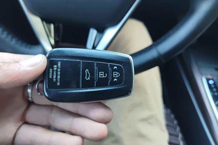 Used Toyota Camry 2018 2.5G Luxury Edition Vehicle Key