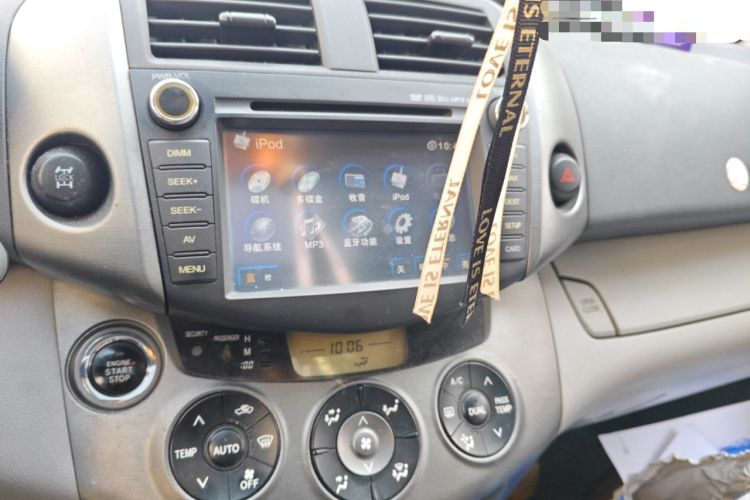 Used Toyota RAV4 2009 2.4L Automatic Luxury Navigation Edition
