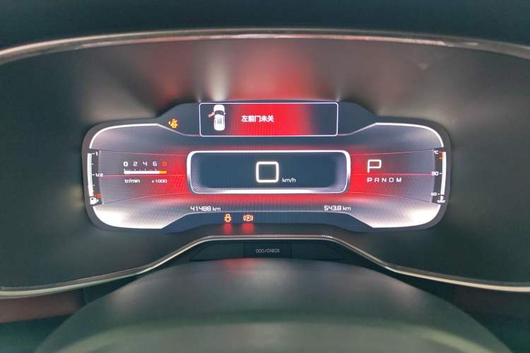 Used Citroen C5 AIRCROSS 2017 380THP Luxury Model