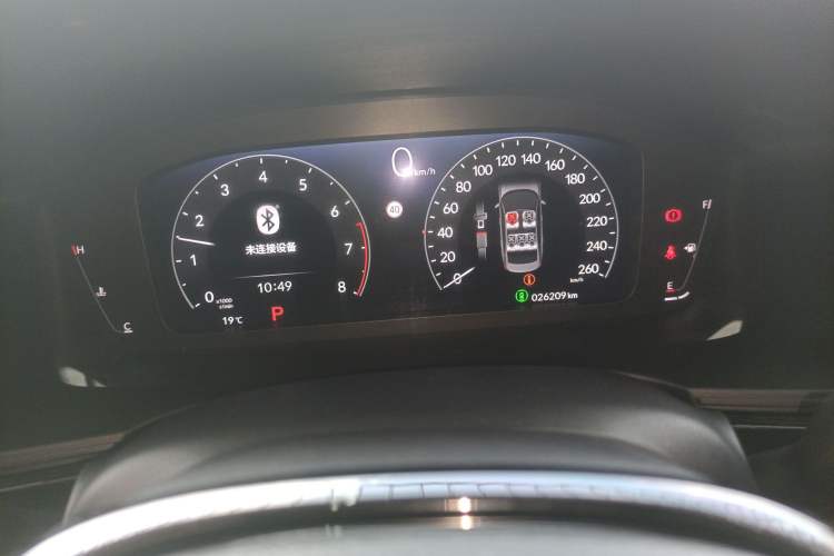 Used Honda Civic 2023 240TURBO CVT Dynamic · Center Stage Special Edition
