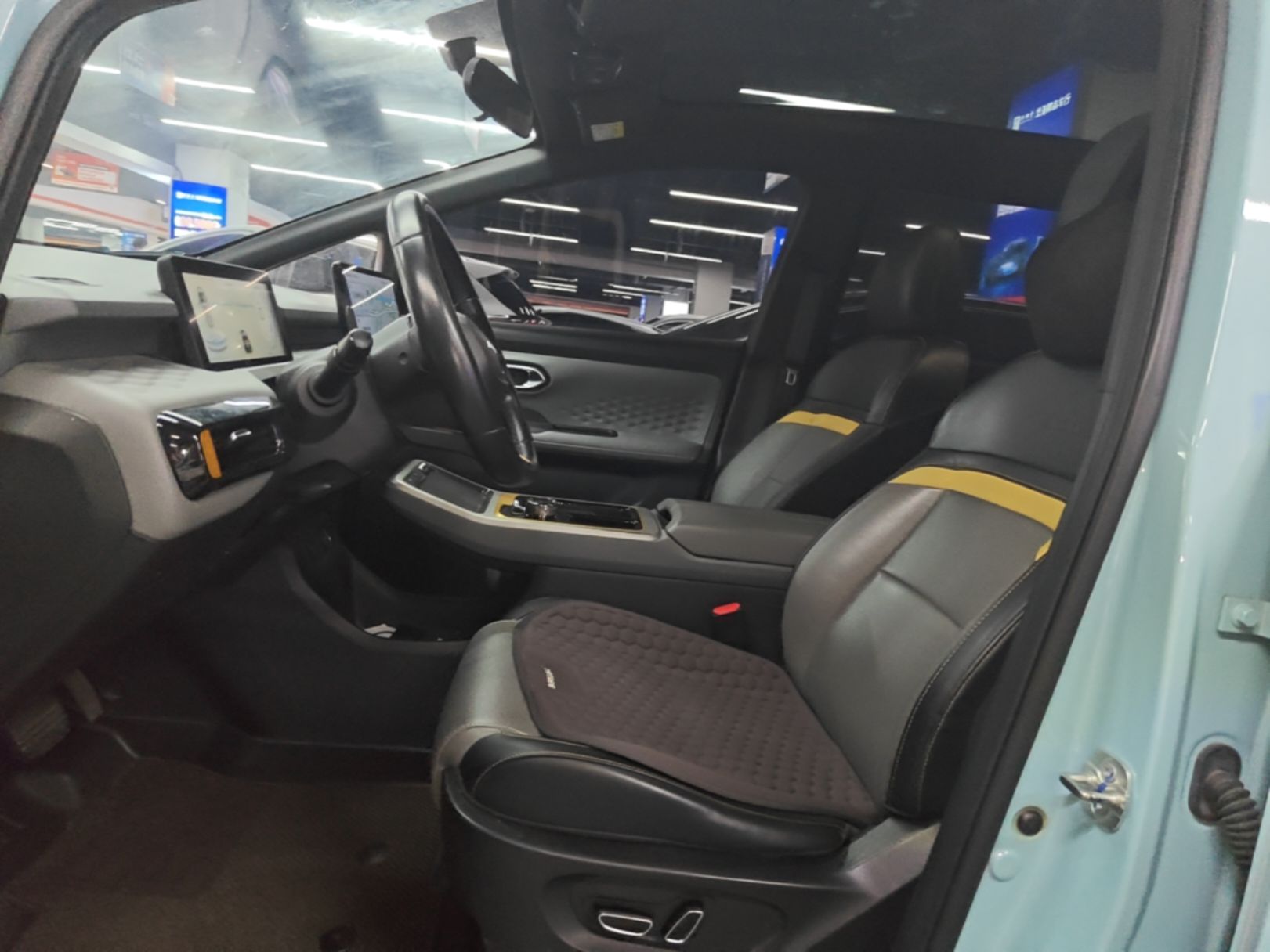 Front Interior