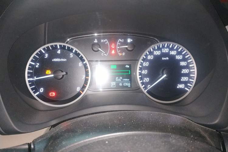 Used Nissan Sylphy 2016 1.6XV CVT Smart Enjoyment Version
