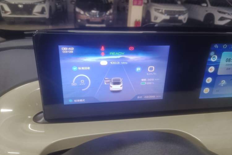 Used Wuling Bingo 2023 333 km Enjoyment Version