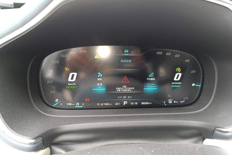 Used MG Pilot New Energy 2021 Trophy Series 1.5T Hybrid Trophy Deluxe Edition
