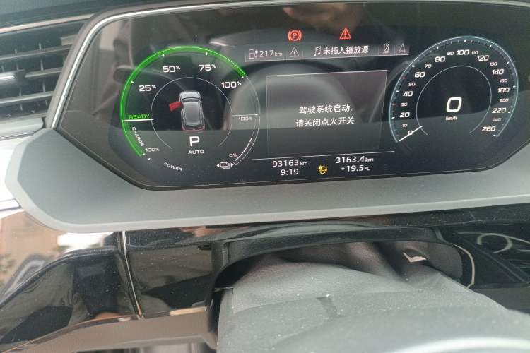 Used Audi e-tron 2021 50 quattro Prestige Edition