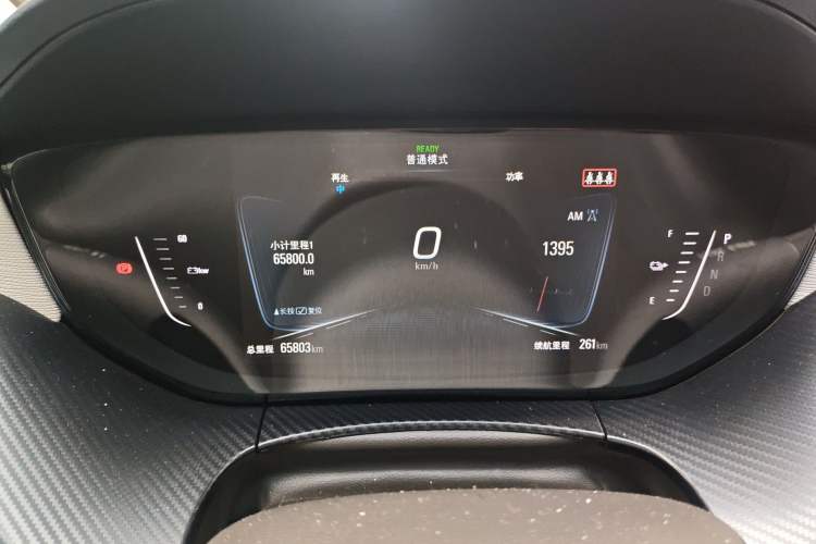 Used Buick Velite 6 2019 Connected & Smart Edition Instrument Cluster