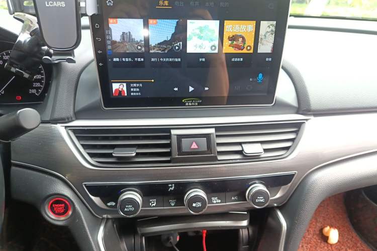 Used Honda Accord 2018 260TURBO Elite Edition China V
