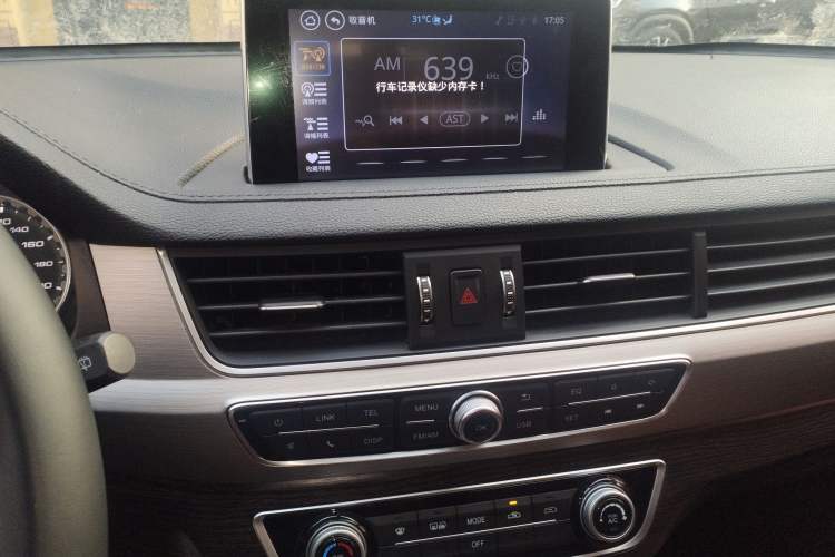 Used FORTHING Joyear X5 2017 Jingxiang Series 1.5T CVT Luxury Model
