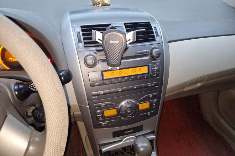 Used Toyota Corolla 2007 1.8L Automatic GLX-i Audio And AC Panel