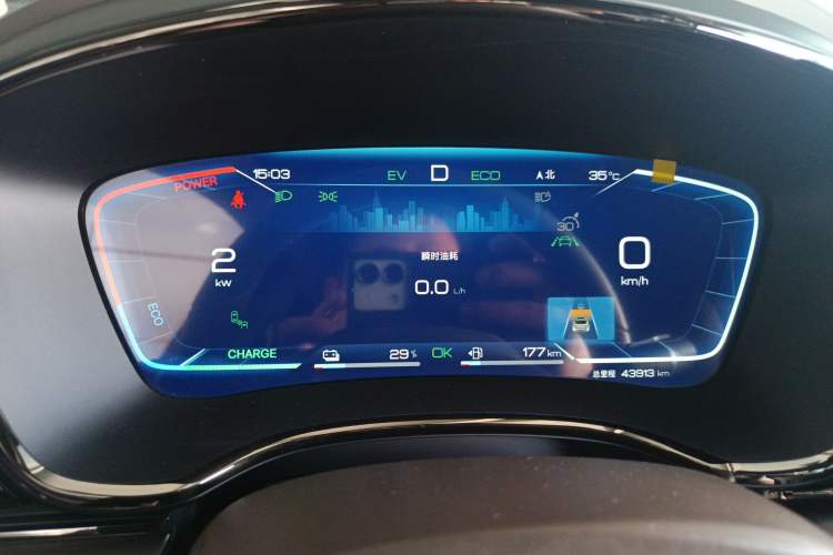 Used BYD Han 2023 DM-i Champion Edition 121KM Prestige Model