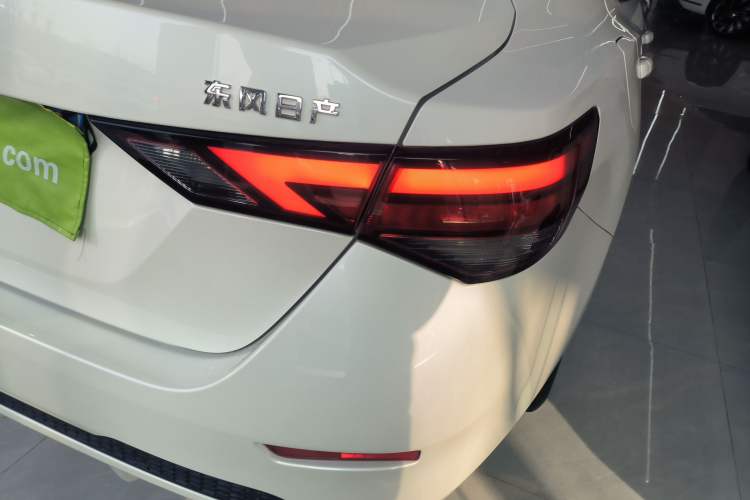 Used Nissan Sylphy 2021 1.6L XL CVT Enjoyment Edition
