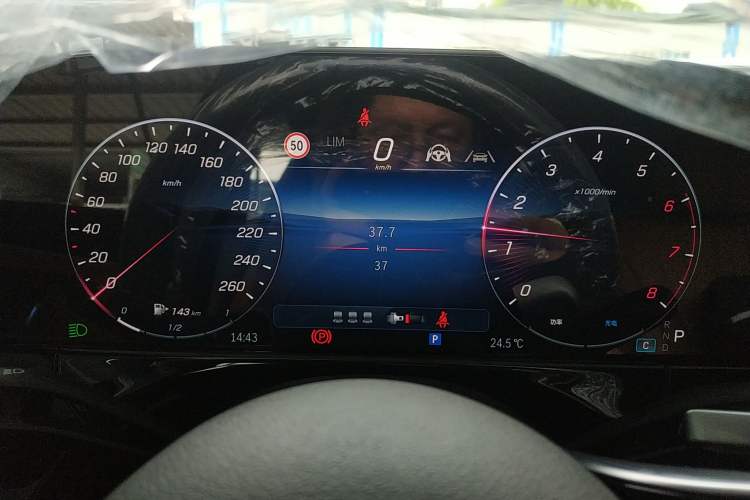 Used Mercedes-Benz E-Class 2026 E 300 L Luxury Instrument Cluster