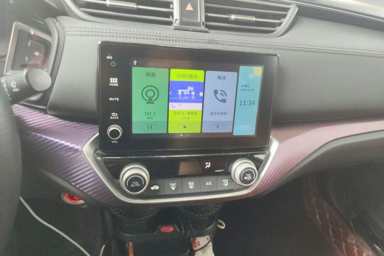 Used Honda Envix 2021 Rui Hybrid 1.5L Pure Comfort Edition Audio And AC Panel