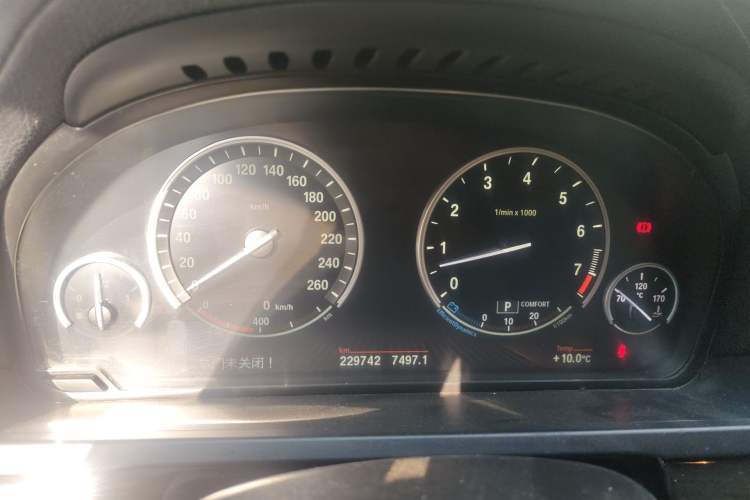 Used BMW 7 Series 2009 740Li Leading Model Instrument Cluster