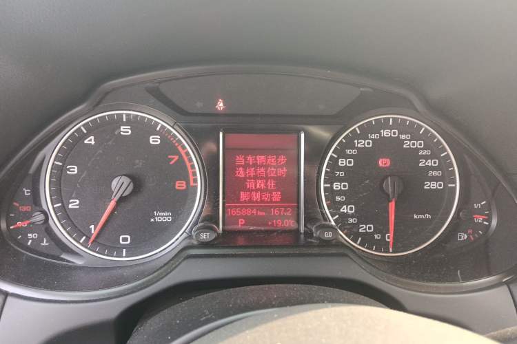 Used Audi Q5 2012 2.0TFSI Technology Model Instrument Cluster