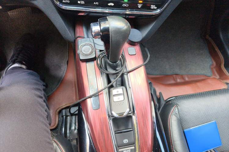 Used Honda XR-V 2015 1.8L VTi CVT Luxury Edition Gear Lever