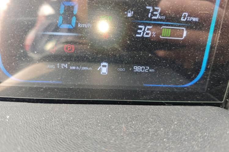 Used Qiyuan Lumin 2023 205km Xiangqin Version
