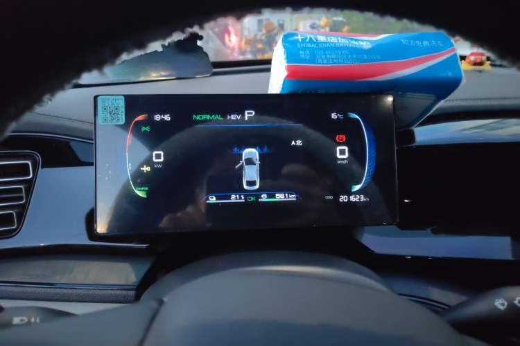 Used BYD Qin PLUS 2024 HONOR Edition DM-i 55KM Leading Model